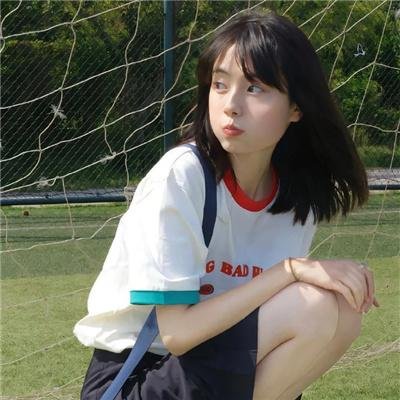 鬼友